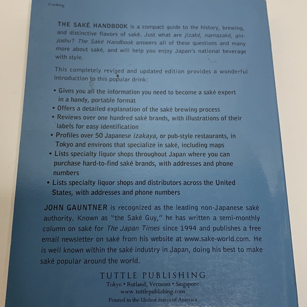 Book | The Sake Handbook | Reviews of SAKE | Explanations | Tips | Guidebook - Picture 4 of 8